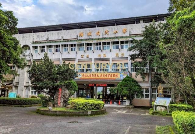 武營段, Toucheng Township, Yilan 261, Taïwan