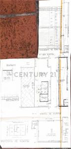 General San Martín, GBA Norte 1605, Аргентина