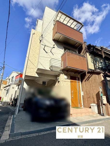 平野本町4丁目, 大阪市平野区, Osaka 547-0044, Japão