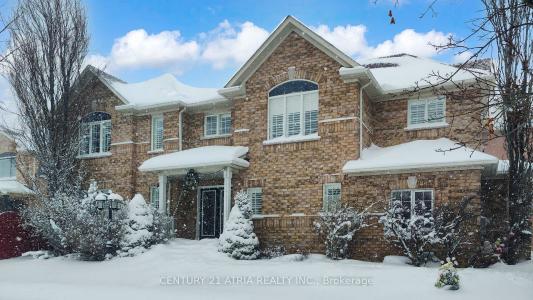 881 KNOTTY PINE GROVE, Mississauga, أونتاريو L5W 1K2, كندا 