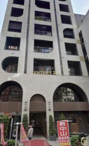 中山北路二段, Zhongshan Dist., Taipei 104, Taïwan