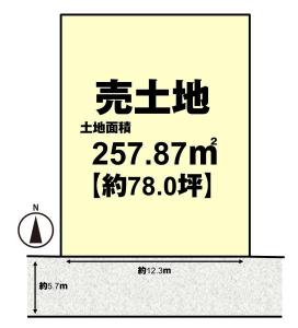花山1丁目, 長岡京市, Kyoto 617-0842, Japan