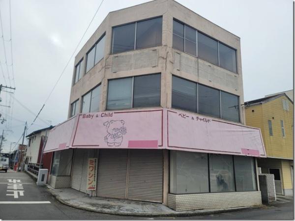 網干区余子浜568, 姫路市網干余子浜/土地, 姫路市, Hyogo 671-1254, Japão