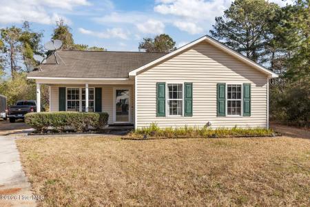 246 Guy Court SE, Leland, شمال كارولينا 28451, الولايات المتحدة