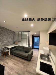 文化路一段, Banqiao Dist., New Taipei City 220, Taiwan