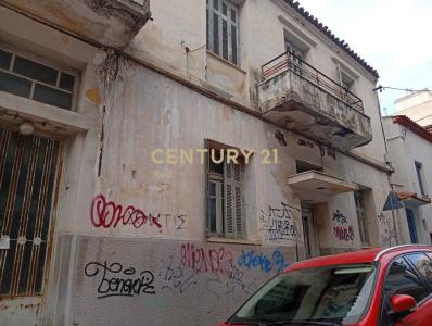 Chalkida, Evia, Greece