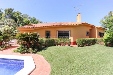 Cascais, لشبونة 2750-245, البرتغال