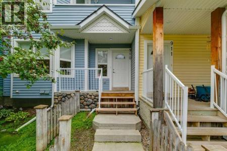 910 PRAIRIE SOUND CIRCLE NORTHWEST, High River, אלברטה T1V 2A5, קנדה 