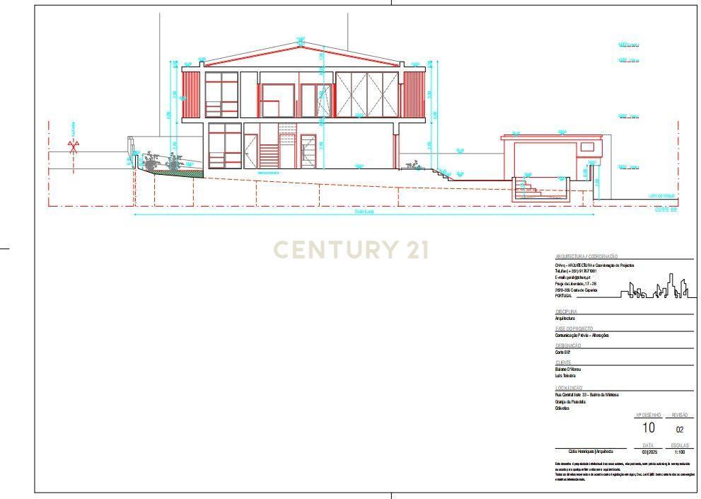Odivelas, Lisbonne 2675-518, Portugal