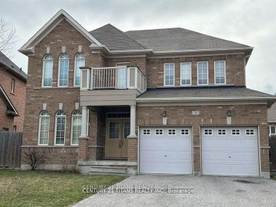 43 SHEDIAC ROAD, Brampton, Онтарио L6Y 0V9, Канада