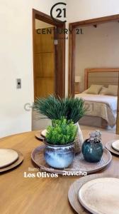 condominio residencial OLIVOS SN, Cambyretá, Itapúa 6000, باراغواي