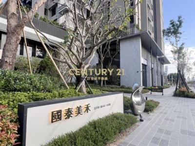 昌平東六路, Beitun Dist., Taichung 406, Taïwan