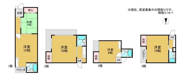 大枝西長町3-290, 京都市西京区, Киото 610-1151, Япония