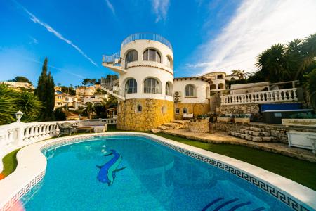 Alacant/Alicante, Comunitat Valenciana 03720, スペイン