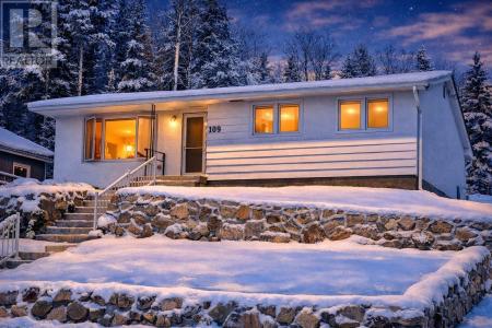 109 MCKIRDY AVE, Nipigon, オンタリオ P0T 2J0, カナダ