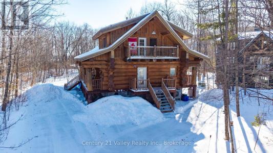 42 CRESTVIEW DRIVE, Greater Madawaska, Ontario K0J 1H0, Canada
