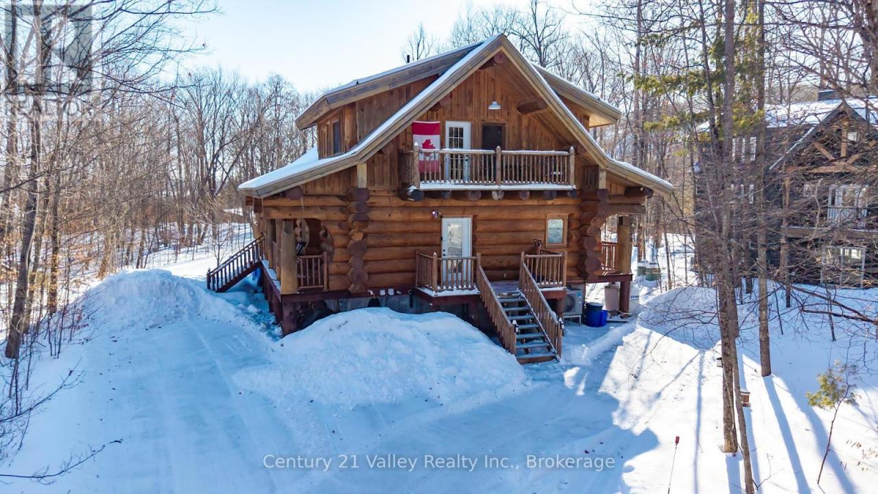 42 CRESTVIEW DRIVE, Greater Madawaska, أونتاريو K0J 1H0, كندا
