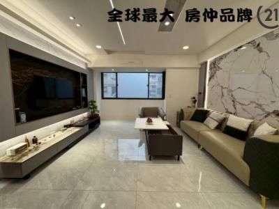 中原路, Luzhou Dist., Nouveau Taipei 247, Taïwan