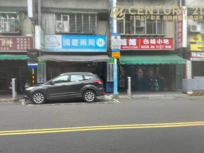 國慶路, Banqiao Dist., New Taipei City 220, Taiwan