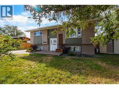 1799 ARMSTRONG STREET, Merritt, ブリティッシュコロンビア V1K 1E7, カナダ