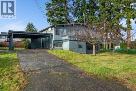 912 CAPILANO PLACE, Nanaimo, Colombia Británica V9T 1S3, Canadá