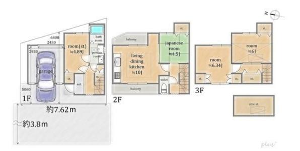 嵯峨野開町, 嵯峨野開町の3F, 京都市右京区, Kyoto 616-8313, Japan