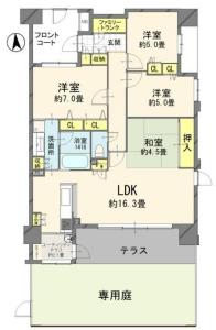 大字新曽, ヒューマンスクエア戸田レシオ, 戸田市, Saitama 335-0021, Japon