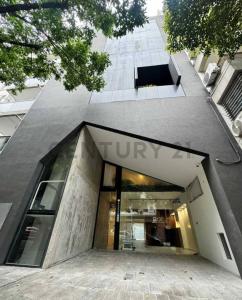 Villa Pueyrredón, Capital Federal 1419, Argentina