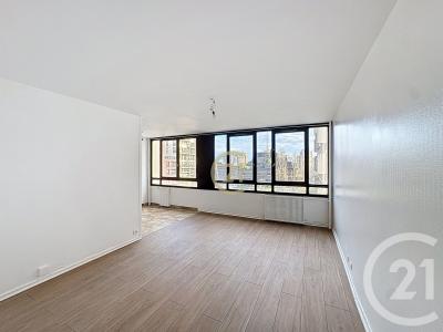 Bobigny, Иль-де-Франс 93000, Франция