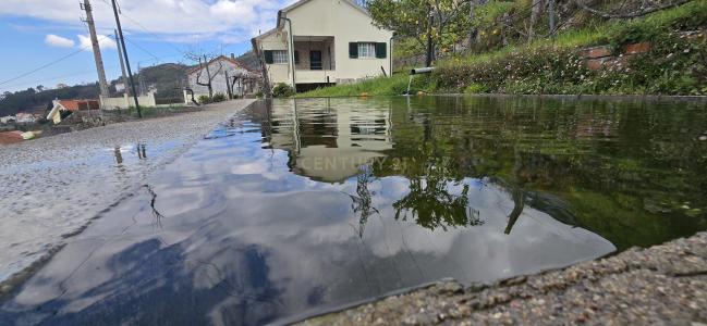 Seia, 구아르다 6270-602, 포르투갈