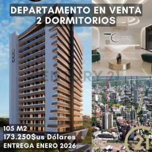 Calle Enrique Finot , Equipetrol, Santa Cruz 0000, Bolivia