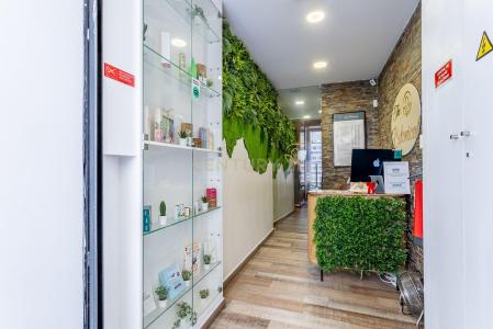 لشبونة, لشبونة 1200-022, البرتغال