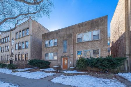 2041 W Jarvis Avenue #1W, Chicago, Illinois 60645, USA