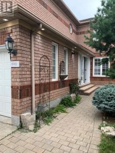 5951 MERSEY STREET, Mississauga (east Credit), Ontario L5V 1W1, Canada