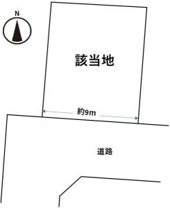 三条字小辰己1-11, 一宮市, Aichi 494-0003, Japan