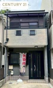 阪南町3丁目, 大阪市阿倍野区, Osaka 545-0021, Japan