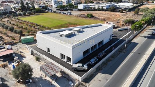 Kato Polemidia, Chypre