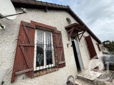 Bobigny, Иль-де-Франс 93000, Франция