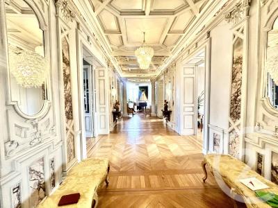 Pau, Aquitaine 64000, France