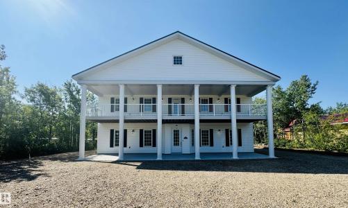 553 11207 TWP R 564, Rural St. Paul County, Alberta T0A 3A0, Canada