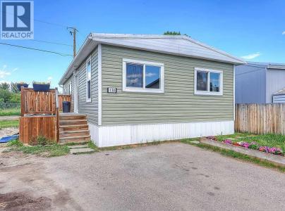 130 SUNSET WAY NE, High River, Alberta T1V 1J4, Canada