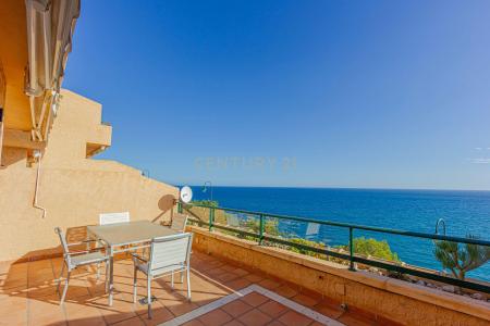 Alacant/Alicante, Comunitat Valenciana 03590, Espagne