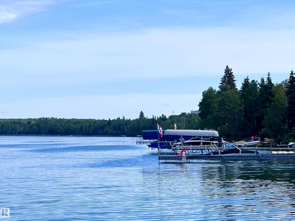 4008 NAKAMUN DRIVE, Rural Lac Ste. Anne County, 阿爾伯塔 T0E 1V0, 加拿大