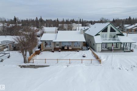 5319 51 AVENUE, Rural Lac Ste. Anne County, 阿爾伯塔 T0E 0A0, 加拿大