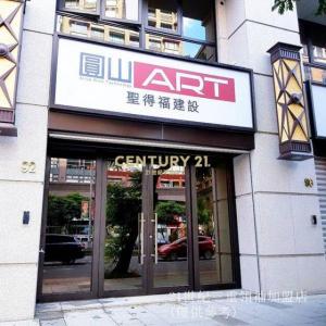 承德路四段, Shilin Dist., Taipei City 111, Taiwan