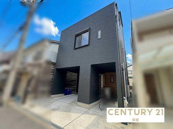 大今里2丁目, 大阪市東成区, أوساكا 537-0012, اليابان