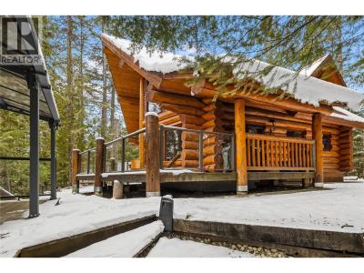 16320 BOWE ROAD, Crawford Bay, Colombie-Britannique V0B 1E0, Canada