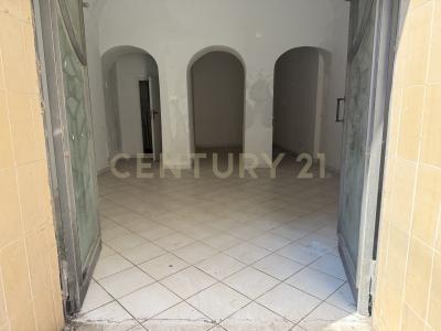 Via Vittorio Emanuele II, Acireale, Sicilia 95024, Italia