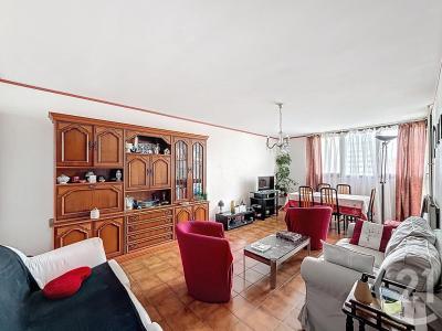 Bobigny, Иль-де-Франс 93000, Франция