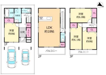 大和田６丁目, 大阪市西淀川区, Osaka 555-0032, Japan